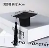 Mini birrete de fieltro, mini birrete de doctor, adorno de decoración de graduación, gorro decorativo de fieltro para pastel de ramo de graduación