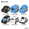 Nova Decoração de Bolo de Carro Huili História de Carros de Desenho Animado Aniversário Infantil Assar Sobremesa Plug-in