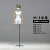 Adereços Modelo Corpo Inteiro Manequim Feminino para Loja de Roupas Vitrine Manequim com Postura Sentada Galvanoplastia Cabeça de Bola Criativa Manequim Meio Corpo