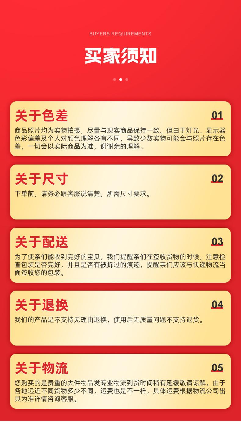 详情1_28