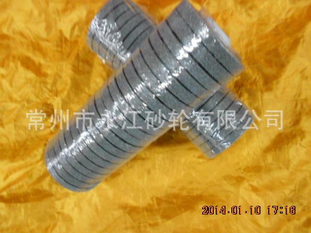 DSCN0191
