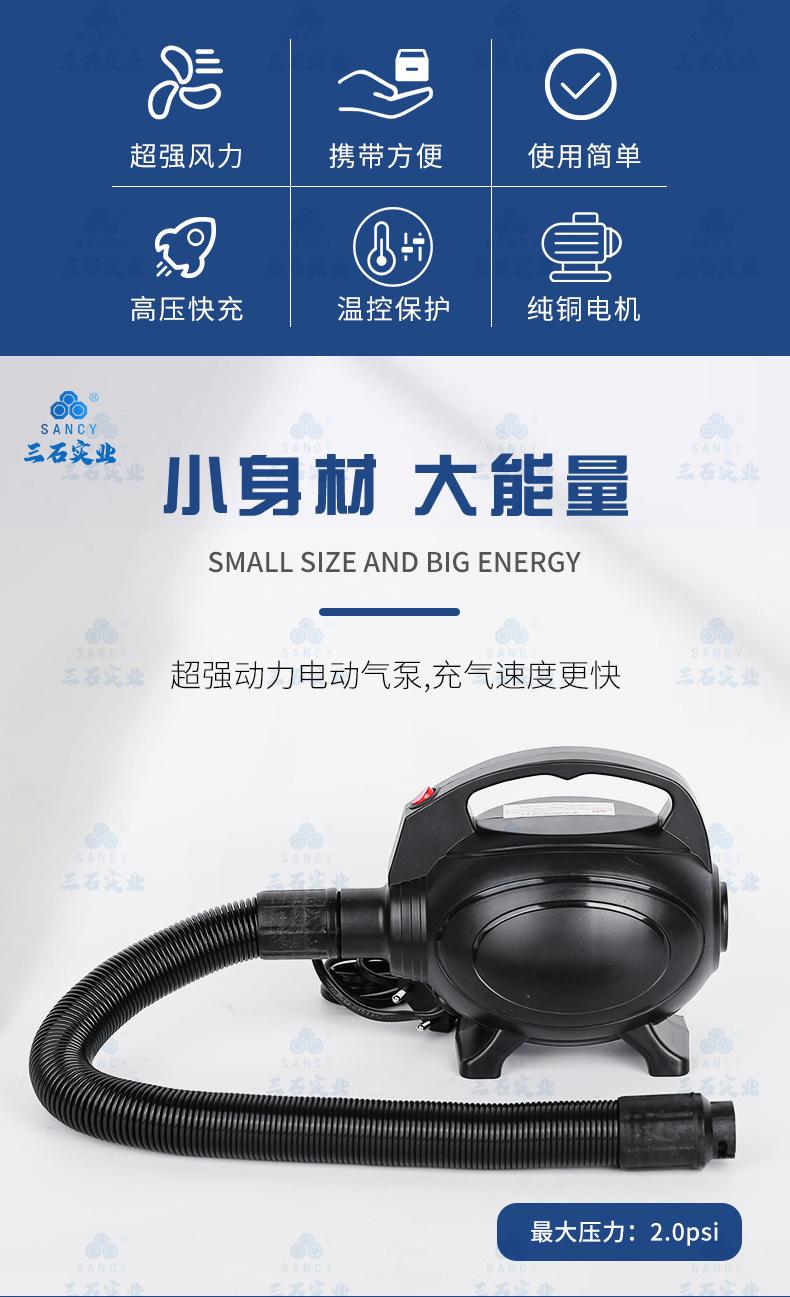详情页_02.jpg