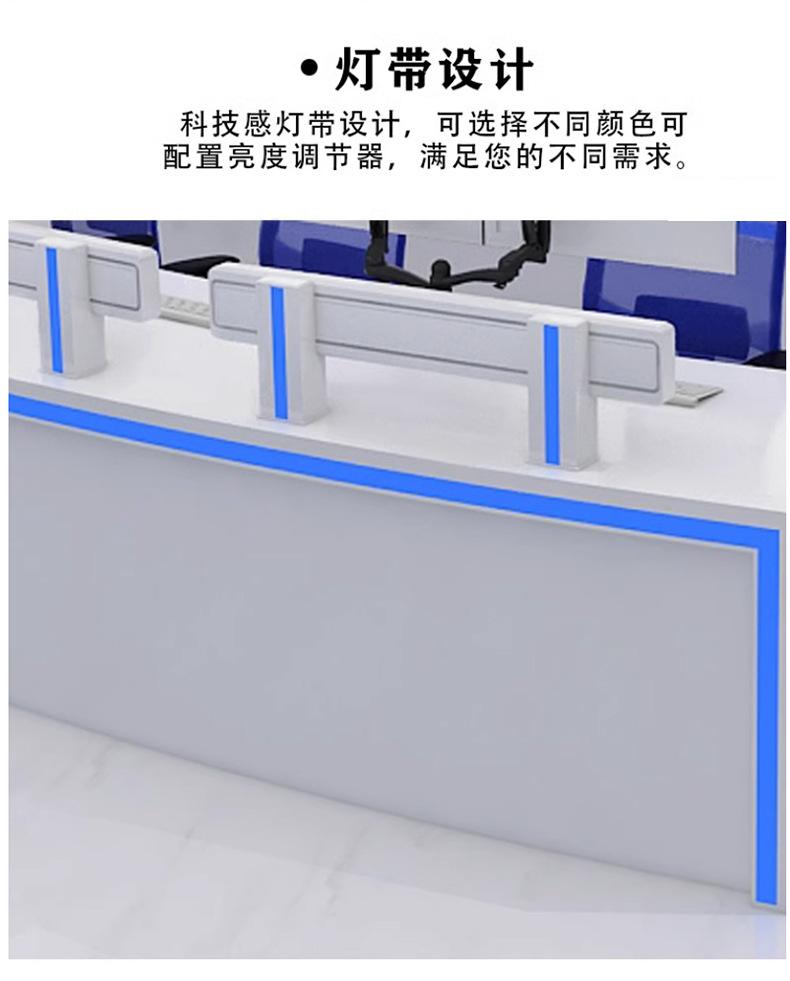 定制弧形_16