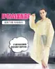 Impermeable desechable para niños al por mayor poncho transparente fino de una sola pieza venta directa de fábrica para parque infantil