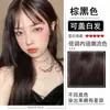 2026 Nuevo Modelo Subsidio de Diez Mil Millones Polvo para Teñir el Cabello Color Gris-Marrón Crema para el Cabello Color Lino Marrón Color Té Negro Cuidado del Cabello