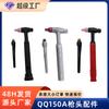 QQ150 Accesorios Daquan para Pistola de Soldadura por Arco Argón TIG Cabezal de Pistola para Máquina de Soldar Boquilla de Porcelana Pinza para Aguja de Tungsteno Pieza Guía Cola Larga Tapa de Cola Corta