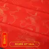 Papel rojo wannianhongjing Condado papel de copla engrosado boda espolvoreado dragón y fénix dorados corte de papel DIY caligrafía Papel Xuan copla de Año Nuevo al por mayor
