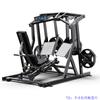 Coleção de Equipamentos de Fitness Hummer Treinador de Músculos do Ombro Comercial Flexão de Agachamento Puxada de Perna Clipe Traseiro Peito Multi-Funcional Equipamento para Quadril e Pernas