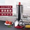 Cuchara Ventas Directas de Fábrica Acero Inoxidable Utensilios de Cocina Juego de 6 Piezas Cuchara para Sopa Espátula Cocina Utensilios de Cocina Venta al por Mayor