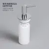 Champú Botella Tamaño Viaje Cabezal Bomba Color Oro Plata Cabezal Bomba Tipo Pulsador Acero Inoxidable Botella Gel Hidroalcohólico Tapa de Botella Accesorios