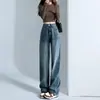 Jeans Preto de Cintura Alta Wide Leg Feminino Primavera e Outono 2024 Outono Novo Calça Reta Tubo Pequeno Estreito Outono e Inverno