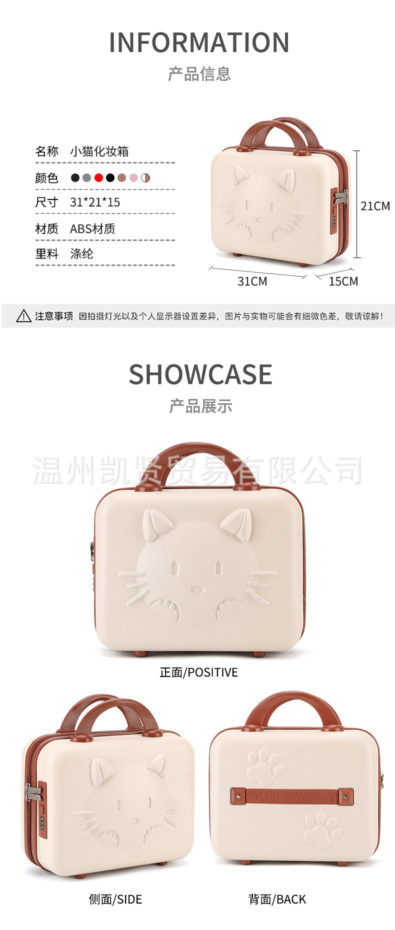 详情_09.jpg