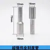 Suministros del Fabricante Puntas de Soldadura Láser, Cabezales de Soldadura Láser, Puntas de Soldadura, Puntas de Soldadura Láser Weiye