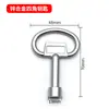 Fechadura Triângulo de Aço Inoxidável Ms705, Fechadura Reta, Lixeira, Fechadura de Porta para Equipamentos de Elevador, Fechadura de Lingueta Giratória para Caixa de Distribuição Material 304