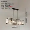 Lámpara de araña para restaurante Postmoderna Luz de lujo Atmosférica Rectangular Simple Creativa Lámpara de cristal para sala de estar Nórdica Lámpara de mesa para mesa de comedor de bar