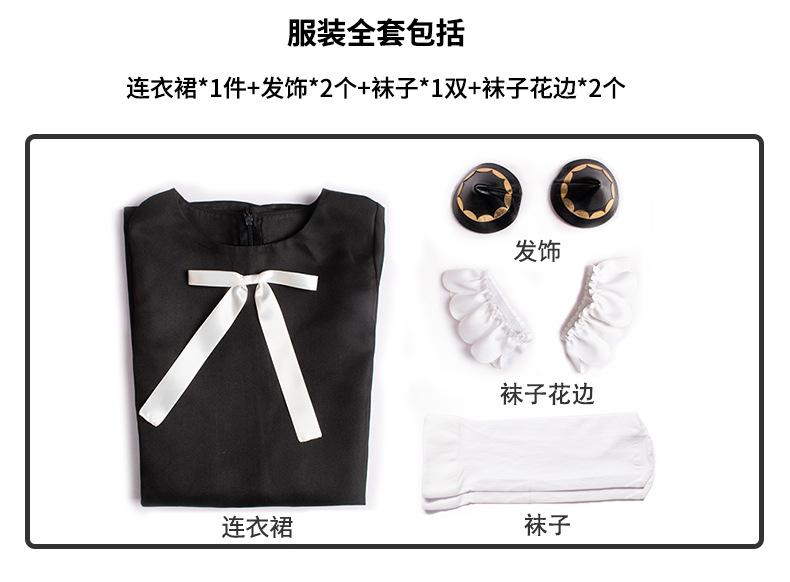 详情页_03.jpg