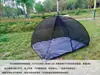 Carpa de dosel para exteriores, patio, interior, viaje, enfriamiento de verano, espacio de malla para ocio, plegable, portátil, cenador