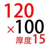 Anillo de Posicionamiento de Molde de Material Plástico Anillo de Brida Estándar de Zhejiang Tipo A/B Anillo de Fijación de la Boquilla de la Máquina de Moldeo por Inyección Espesor 10 15