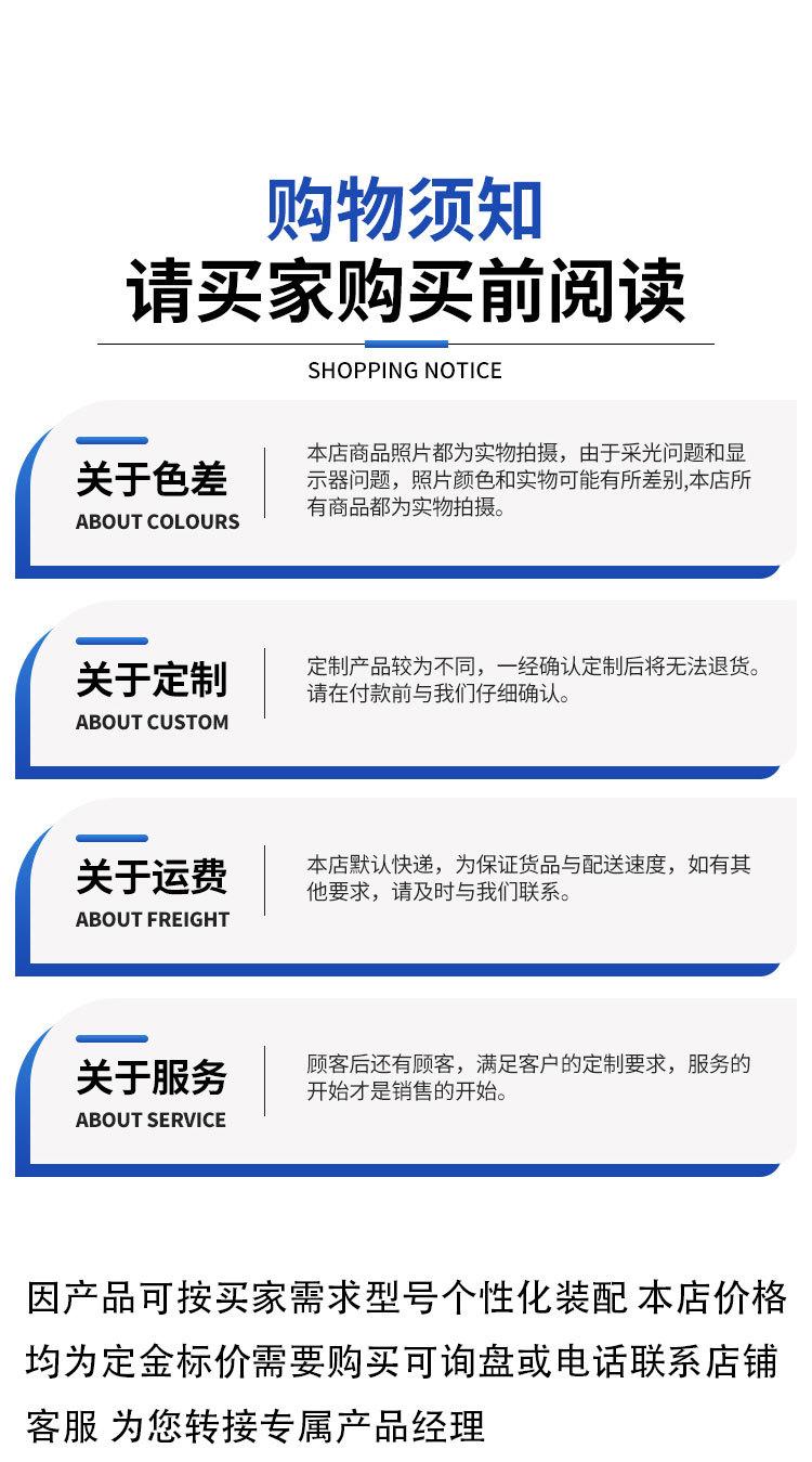驱顶钻机详情页_09.jpg
