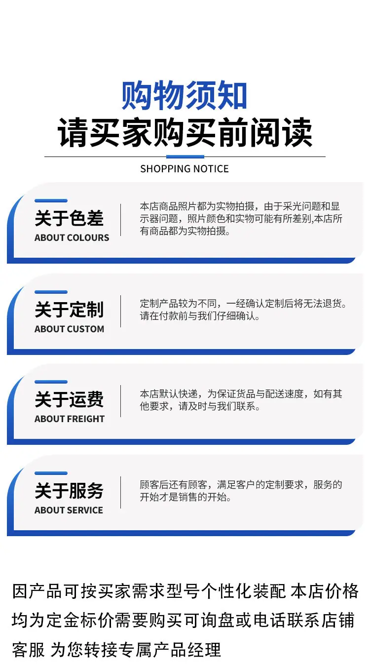 驱顶钻机详情页_09.jpg