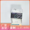 Caja de Cartón Blanca con Material Corrugado Ecológico Reforzado, Impresión UV, Impermeable, Resistente al Aceite, a Prueba de Moho, a Prueba de Golpes, Resistente a los Arañazos y Duradera