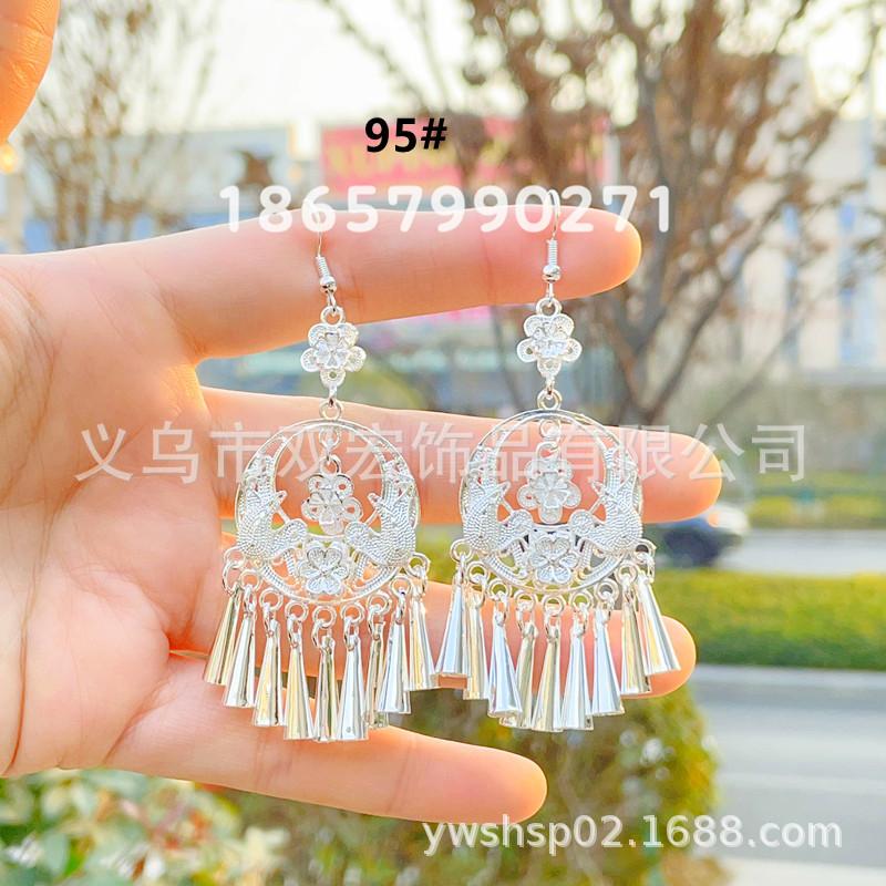 95#