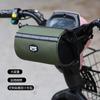 Bicicleta Bolsa Viga dianteira de grande capacidade Bolsa Multifuncional Veículo elétrico pendurado Bolsa Mountain Bike Frontal Bolsa Acessórios Equipamento de equitação