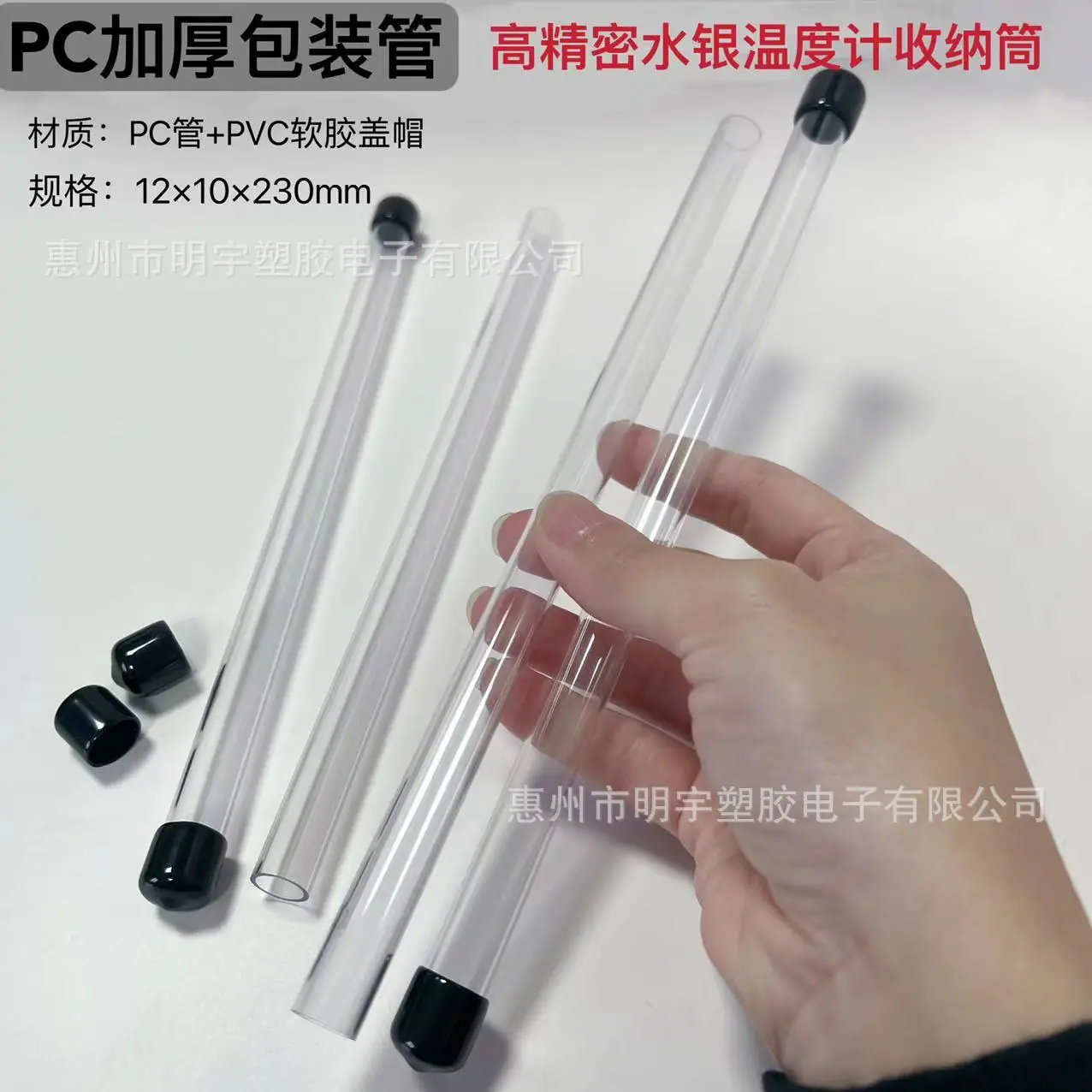 微信图片_20240229152848.jpg