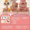 Escena de Decoración para la Primera Fiesta de Cumpleaños de Bebé con Temática de Serpiente, Decoraciones para Mejorar el Ambiente para Niños y Niñas, Fondo para Ceremonia de Cumpleaños Tablero Kt