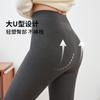 Leggings Cinza Outono e Inverno Quente Espessos com Forro de Lã Leggings Femininos Roupa Externa Cintura Reta Calças de Algodão com Listras Verticais Meia-calça