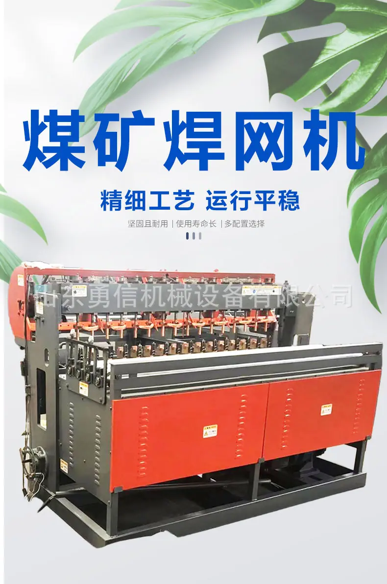 详情页_01.jpg