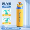 Copo Térmico com Tampa Dupla para Bebidas Infantis com Alça Copo de Água Esportivo Aço Inoxidável 316 Grande Capacidade Chaleira Copo com Canudo Fruta