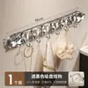 Gancho de Almacenamiento de una Fila sin Taladro con Ventosa Montado en Pared Colgador de Ventosa para Baño Colgador sin Rastro para Almacenamiento en Cocina
