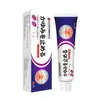 Venta directa del fabricante: Crema Refrigerante Anti-Picazón Tokio Japón, Crema Tópica Antibacteriana Anti-Picazón para la Piel, En Stock para Dropshipping