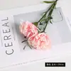 Mini clavel de simulación de rama única decoración de boda en casa ramo para el Día de la Madre el Día del Maestro flor artificial de clavel