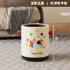 Cubo de Basura Doméstico Estilo Dopamina Crema Papelera Cubo de Basura Sala de Estar Oficina Cubo de Almacenamiento con Prensa de Gran Capacidad