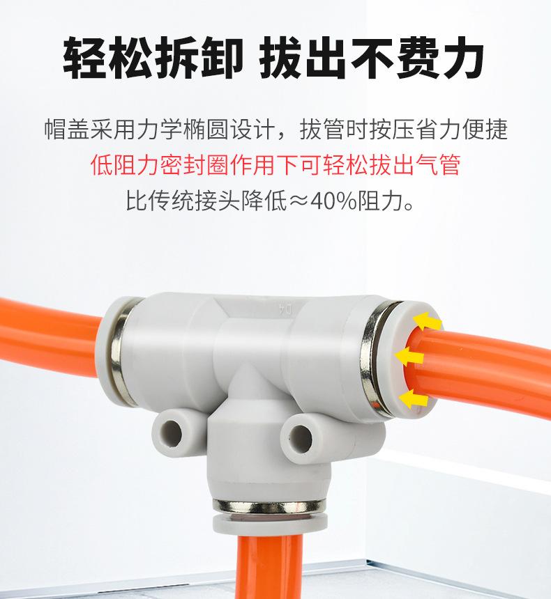 详情页_09.jpg