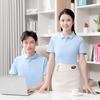 Ropa de trabajo de verano con solapa, camiseta, ropa de trabajo, camisa POLO Solona de manga corta, logotipo personalizado bordado a medida
