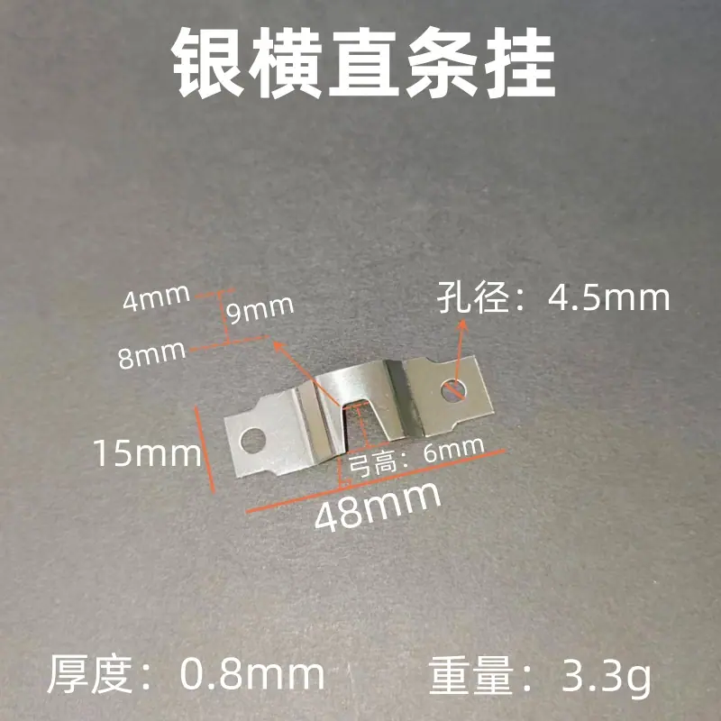 微信图片_20230802085215