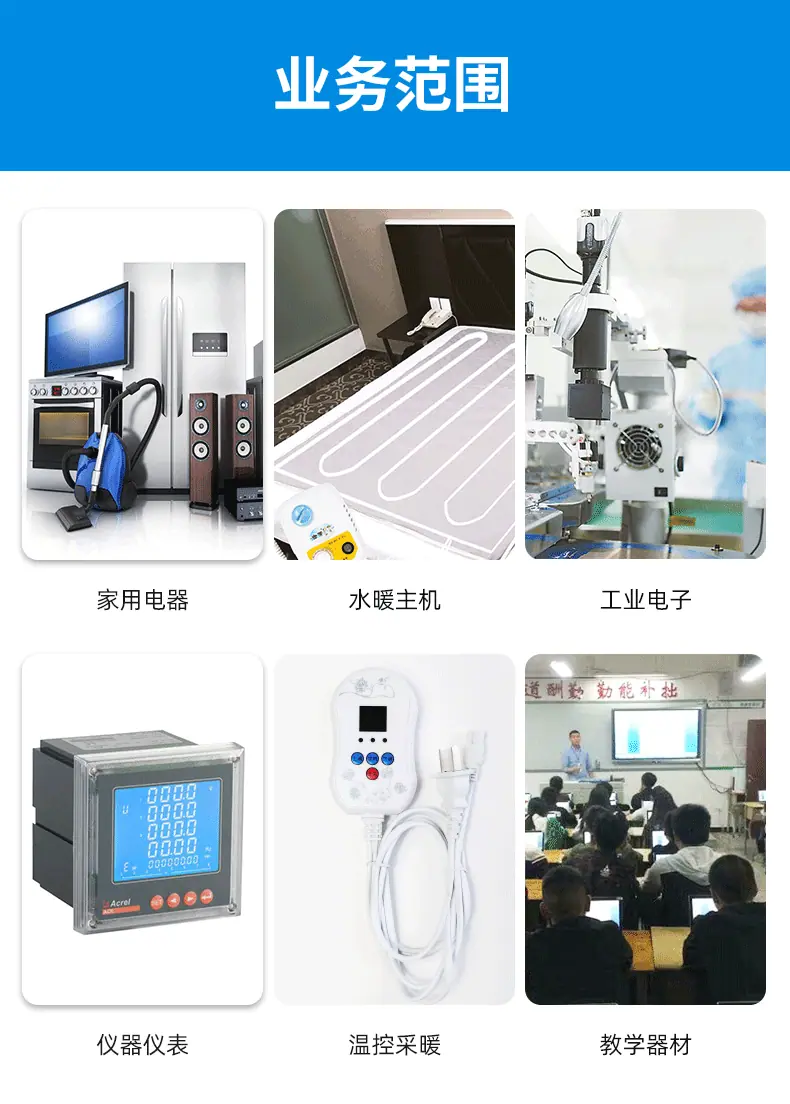 最新详情1_09.gif