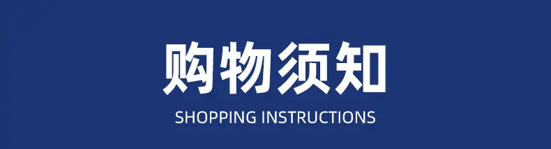 蓝色_07.jpg