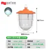 Guohu Lighting Luz LED Antiexplosiva 100W Iluminación para Taller Fábrica Almacén Luz Antiexplosiva Tri-Prueba Montada en Techo
