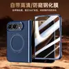 Funda para Apple iPhone Duo con Soporte Magnético Giratorio, Funda Plegable de Cuero Liso Electrochapado y Cubierta Protectora de Película
