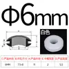Anillo de Protección de Cable de Goma Blanco de Doble Cara, Tapón de Agujero de Anillo de Goma, Funda Protectora de Cable, Funda Protectora de Agujero Pasante para Caja de Distribución, Elástico