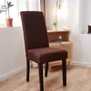 Set de Cojines Sencillos para Silla de Hogar, Funda Elástica para Silla de Comedor, Funda para Asiento de Hotel, Funda para Silla de Mesa de Comedor, Funda para Taburete, Hogar