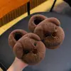Pantuflas de algodón para niños y niñas con diseño de cachorro, nuevo modelo otoño e invierno 2026, de interior para el hogar, de felpa, lindas y divertidas