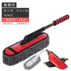 Cepillo de cera plumero para coche Plumero coche lavado de coches coche barredora de coches cepillo para nieve pelo suave barrer polvo limpieza escoba de coche cepillo especial para coche