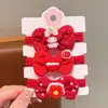 Cuerda para el pelo Roja de Año Nuevo Ankora para Niños Niñas Lazo para el Pelo Lindo Goma Elástica Lazo para el Pelo Cuerda para el Pelo de Niñas Diadema