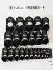 Conjunto de Cortadores Redondos de Couro e Silicone DIY Feito à Mão para Cortar e Perfurar 1-25MM Design Integrado Sem Costura