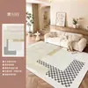 Alfombra para Uso Doméstico, Alfombra para Sala de Estar, Sofá, Mesa de Café, Estilo Lujo Ligero Italiano, Impermeable, Resistente a Manchas, Fácil de Cuidar, Modelo Nuevo, Cubierta Completa para Piso